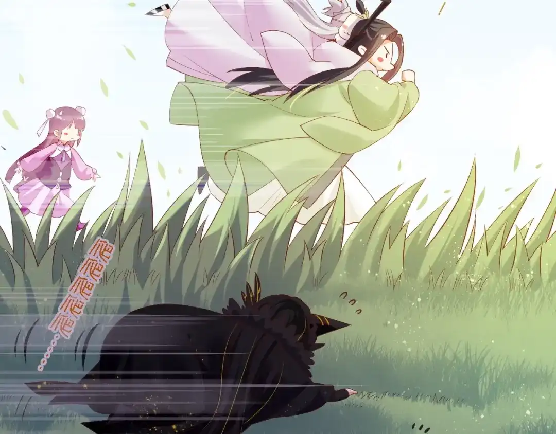 卷云练 第44话 灵魂碎片，缘起纪事 第132页