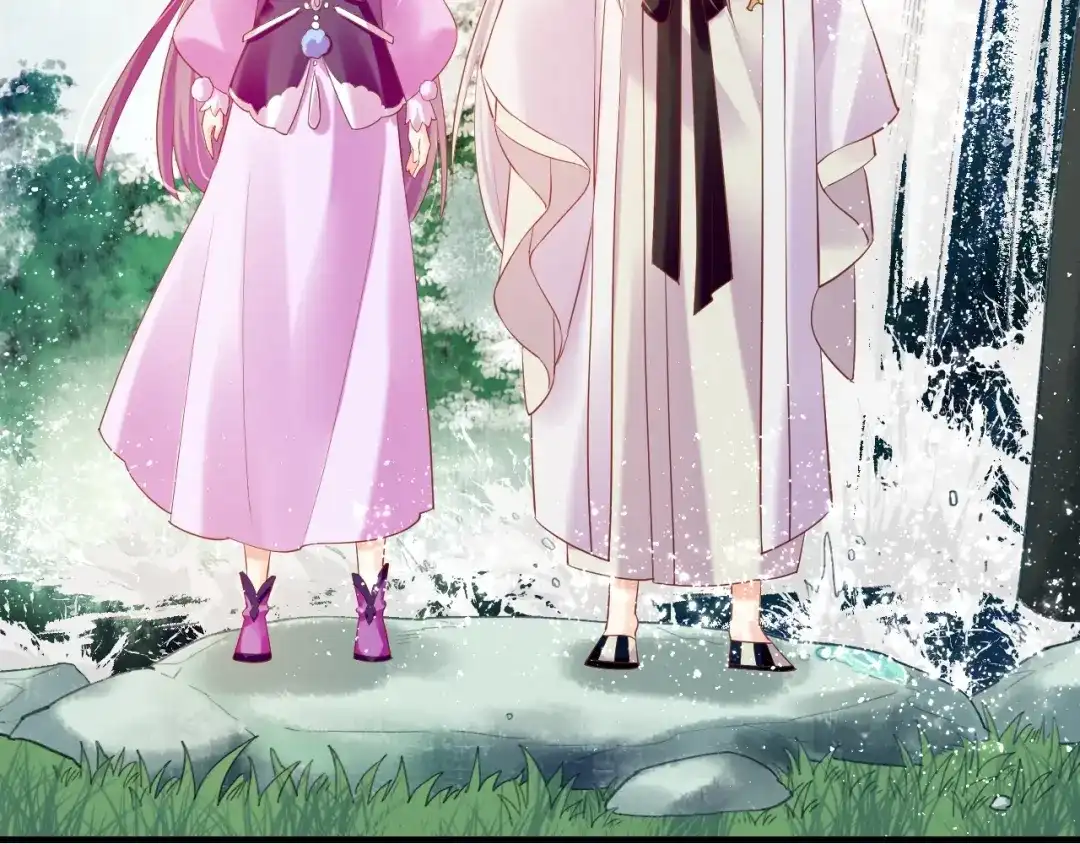 卷云练 第44话 灵魂碎片，缘起纪事 第45页