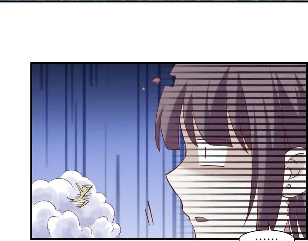 卷云练 第44话 灵魂碎片，缘起纪事 第76页