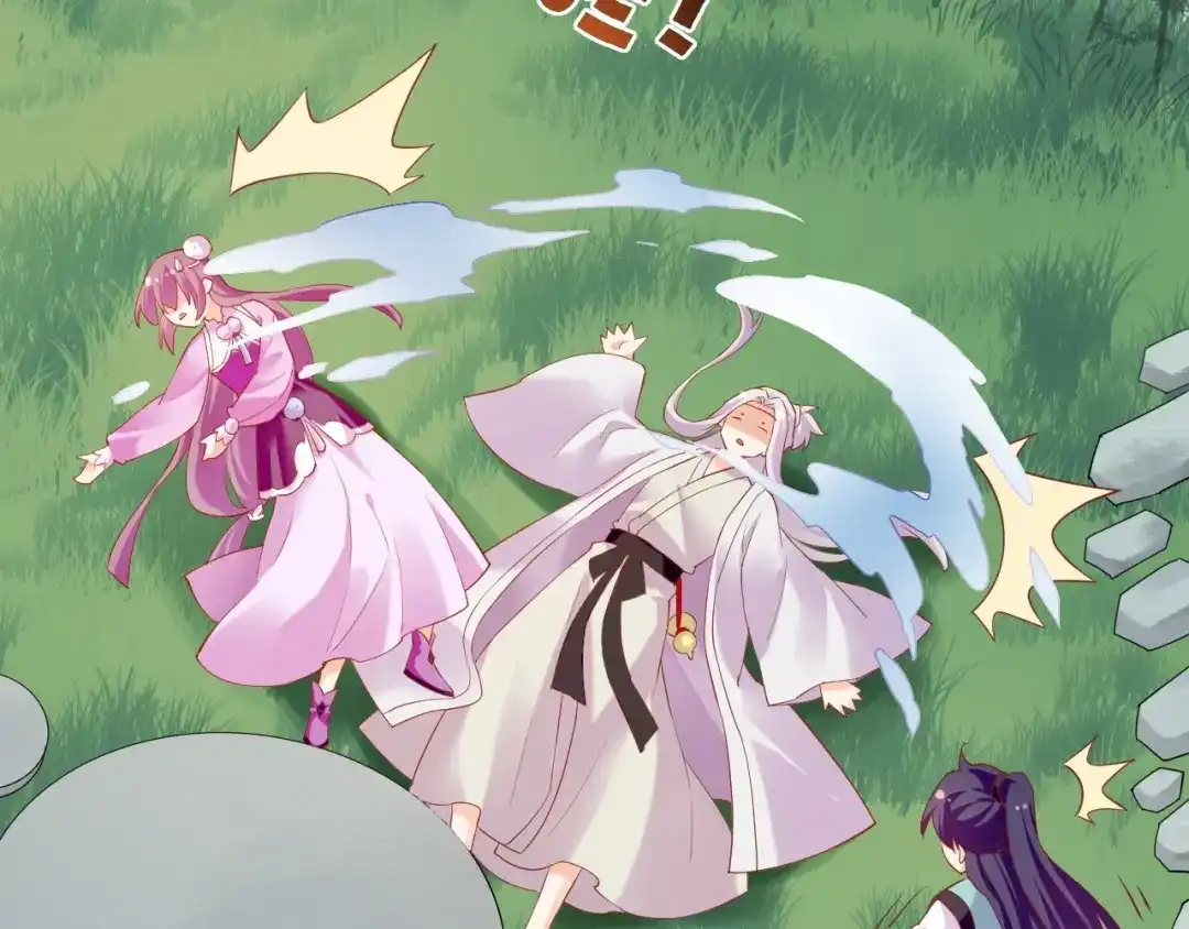 卷云练 第44话 灵魂碎片，缘起纪事 第38页