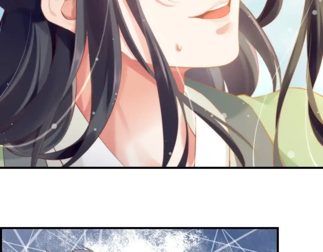 卷云练 第44话 灵魂碎片，缘起纪事 第61页