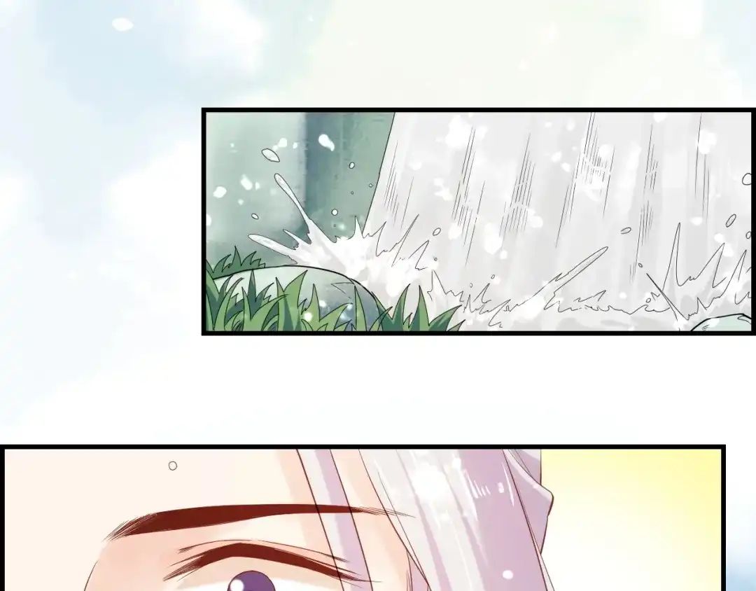 卷云练 第44话 灵魂碎片，缘起纪事 第42页