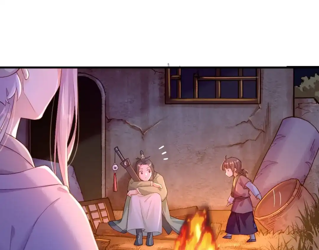 卷云练 第44话 灵魂碎片，缘起纪事 第96页