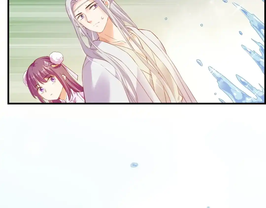 卷云练 第44话 灵魂碎片，缘起纪事 第55页