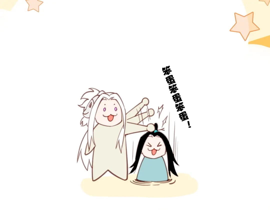 卷云练 第45话 卷云秘事，真相渐明 第130页