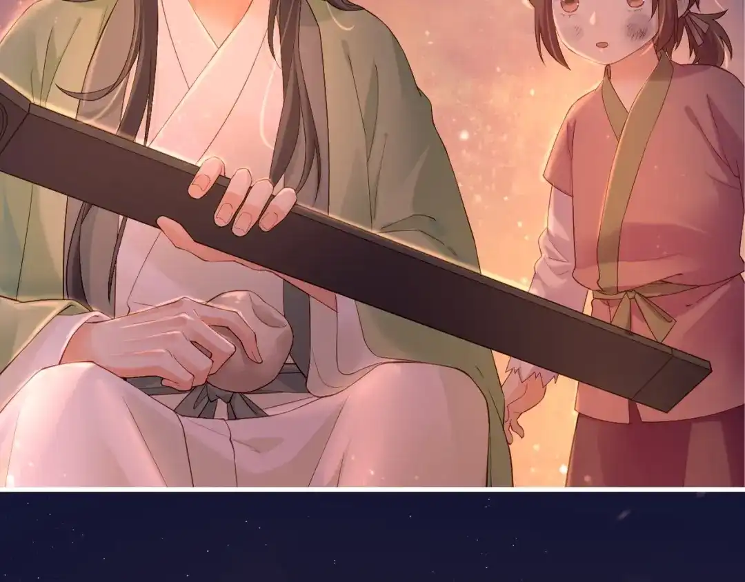 卷云练 第45话 卷云秘事，真相渐明 第14页