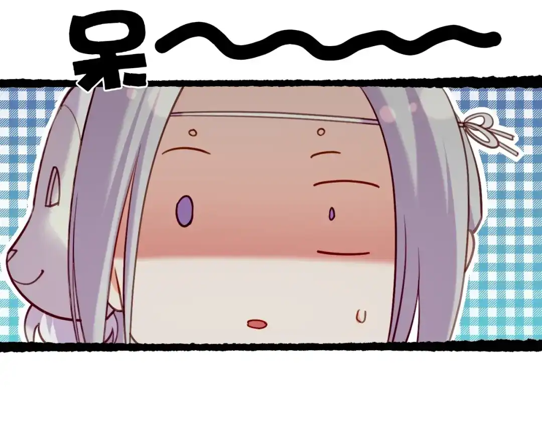 卷云练 第45话 卷云秘事，真相渐明 第125页