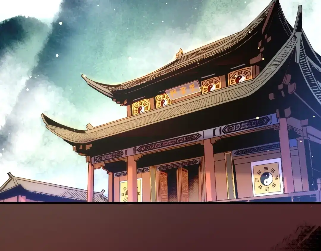 卷云练 第46话 要救一人，需舍一命 第18页