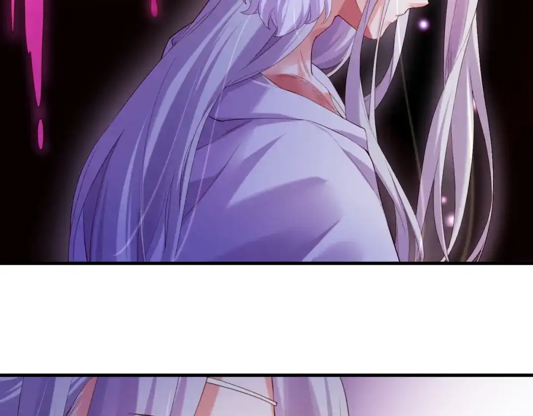 卷云练 第46话 要救一人，需舍一命 第36页