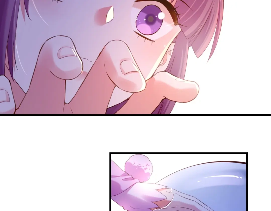 卷云练 第46话 要救一人，需舍一命 第45页