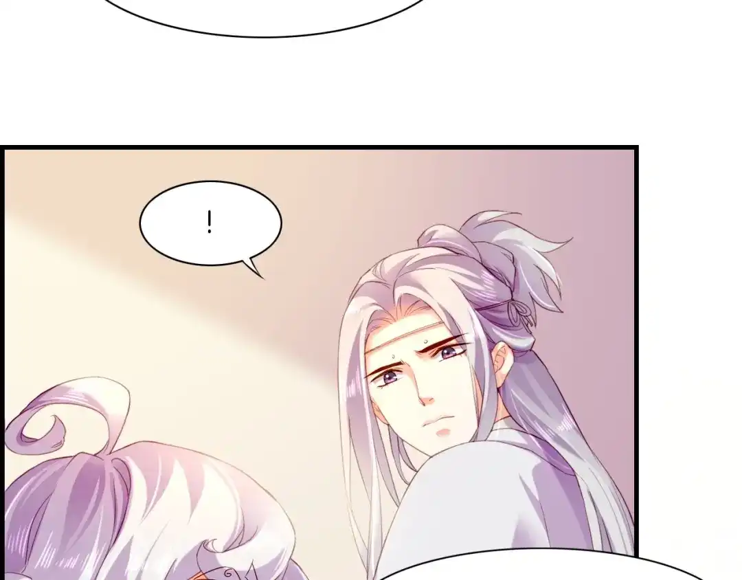 卷云练 第46话 要救一人，需舍一命 第65页