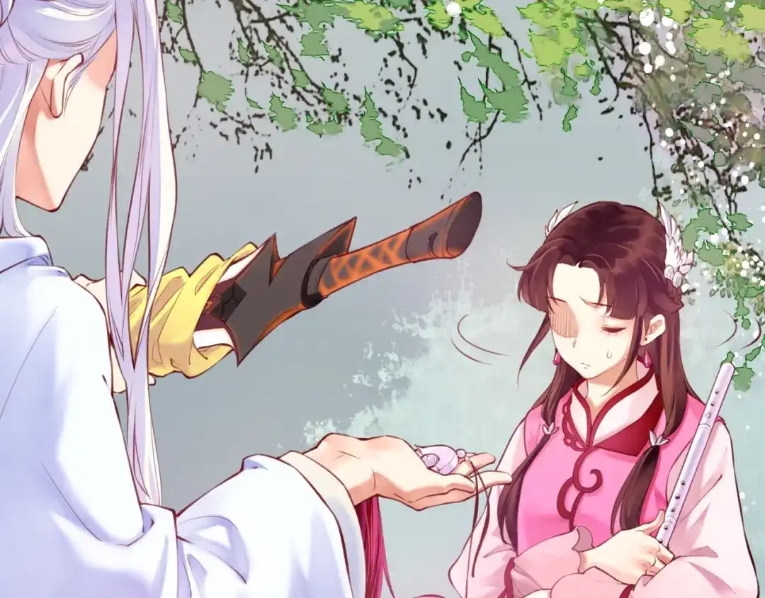 卷云练 第4话 失忆女侠，搞怪道士 第53页