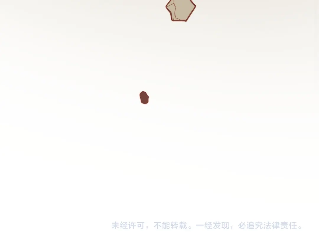 卷云练 第4话 失忆女侠，搞怪道士 第164页