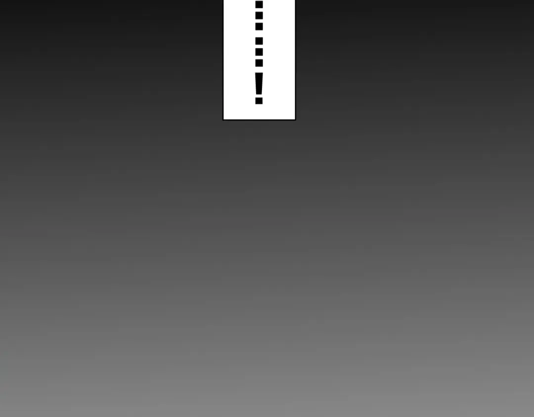卷云练 第47话 一笑而去，君莫心伤 第95页