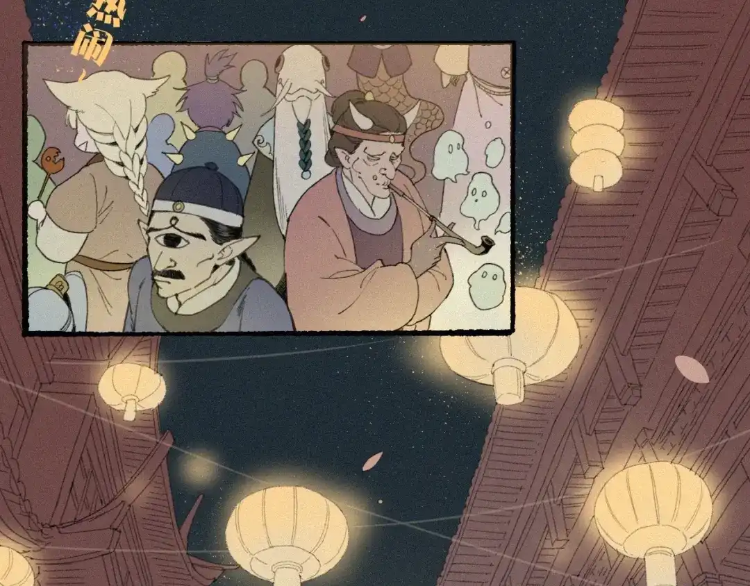 卷云练 第48话 白发复黑，故人终遇 第117页