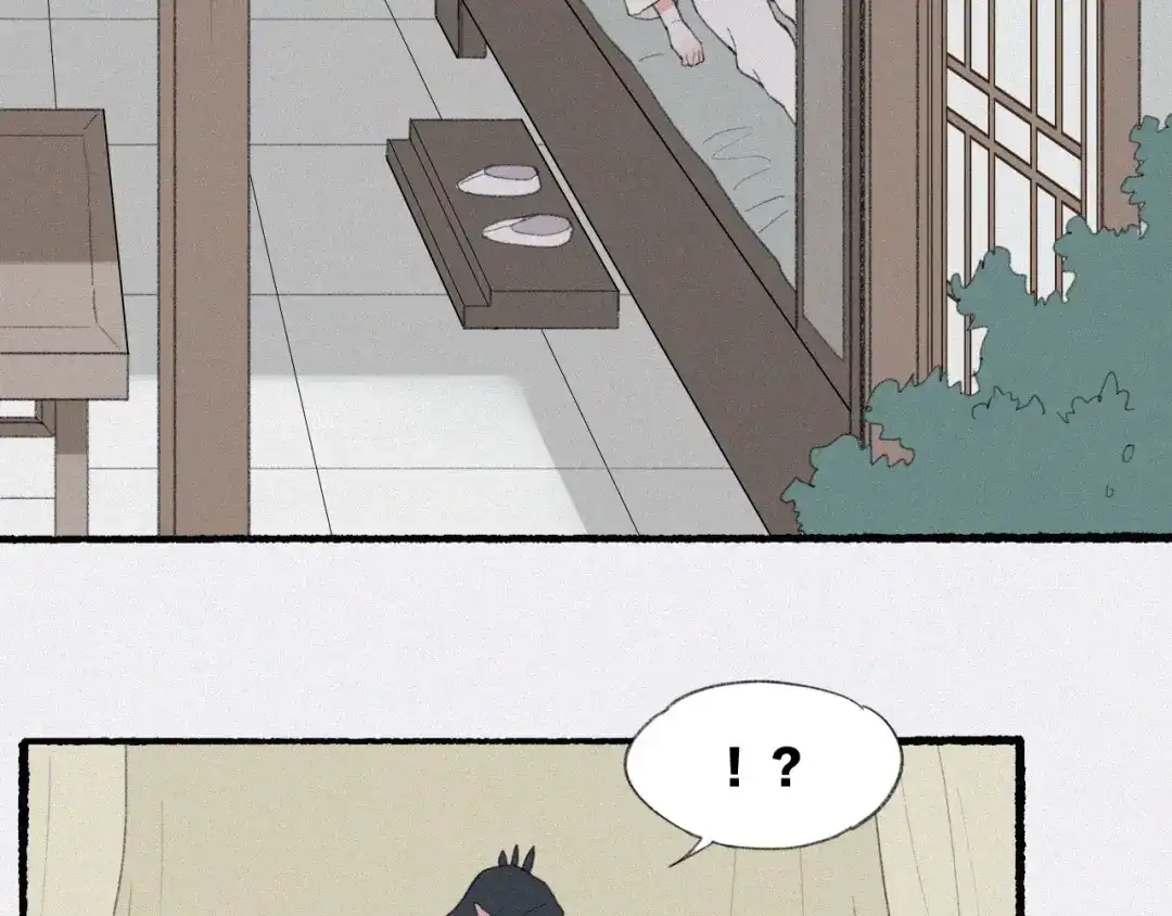 卷云练 第48话 白发复黑，故人终遇 第184页