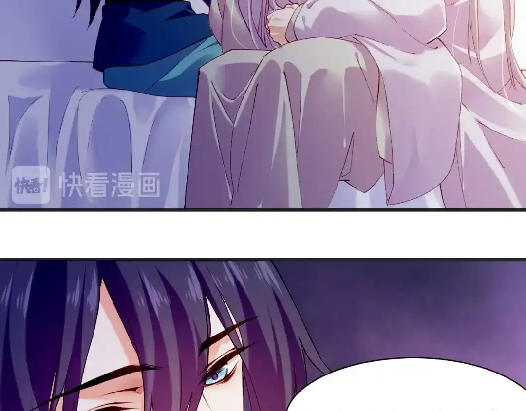 卷云练 第48话 白发复黑，故人终遇 第78页