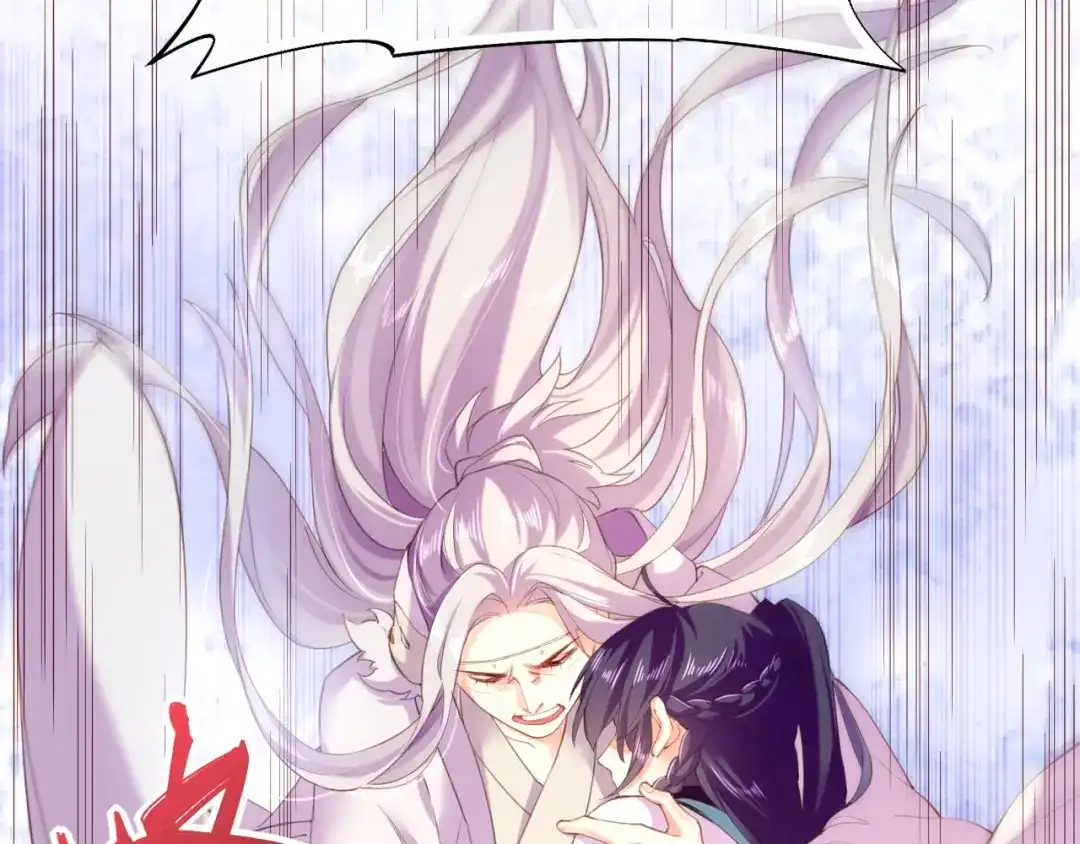 卷云练 第48话 白发复黑，故人终遇 第40页