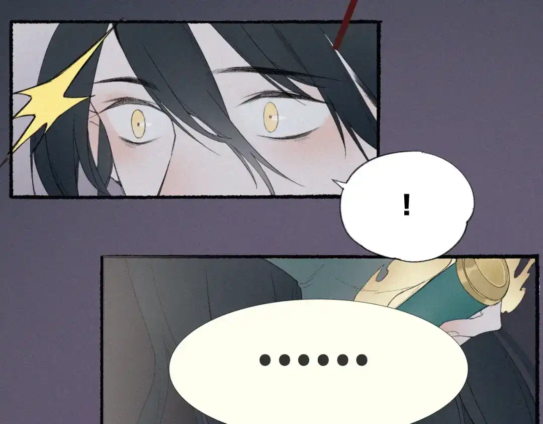 卷云练 第48话 白发复黑，故人终遇 第162页