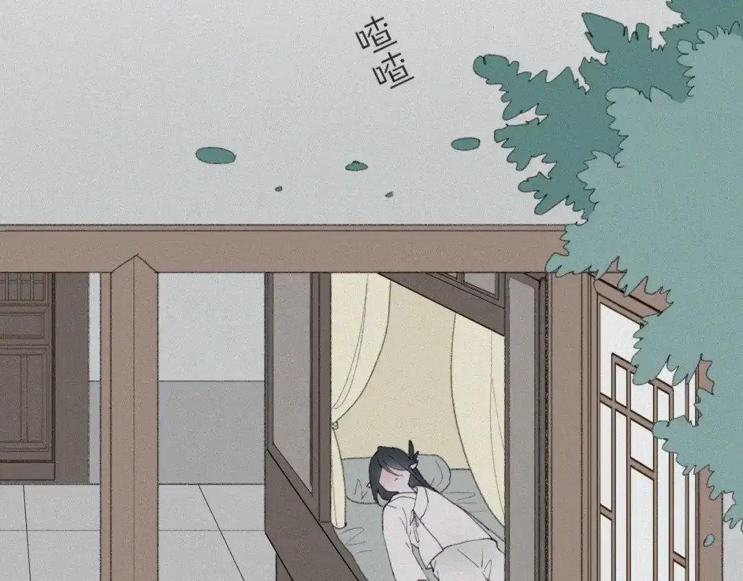 卷云练 第48话 白发复黑，故人终遇 第183页
