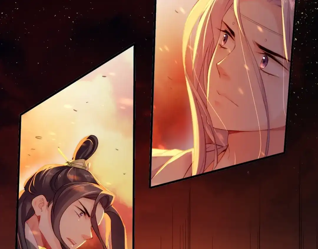 卷云练 第49话 引狼入室，祸乱已成 第46页
