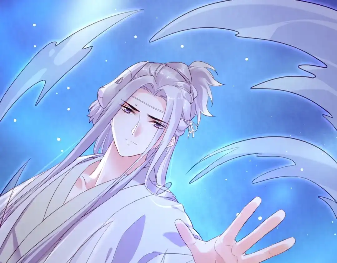 卷云练 第49话 引狼入室，祸乱已成 第114页