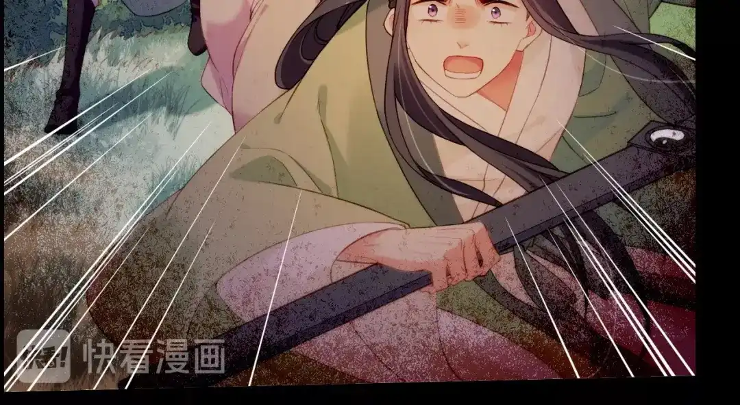 卷云练 第49话 引狼入室，祸乱已成 第53页