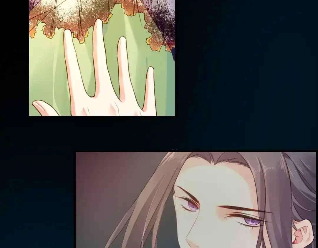 卷云练 第49话 引狼入室，祸乱已成 第78页