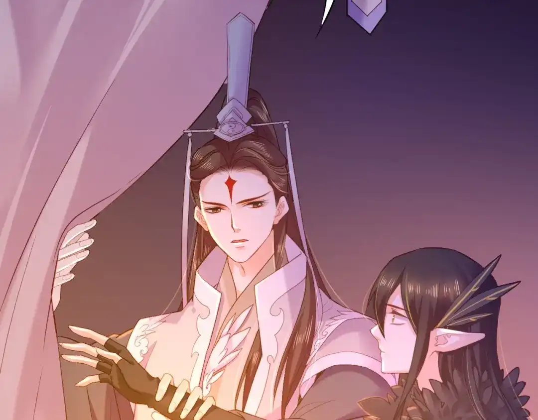 卷云练 第49话 引狼入室，祸乱已成 第136页