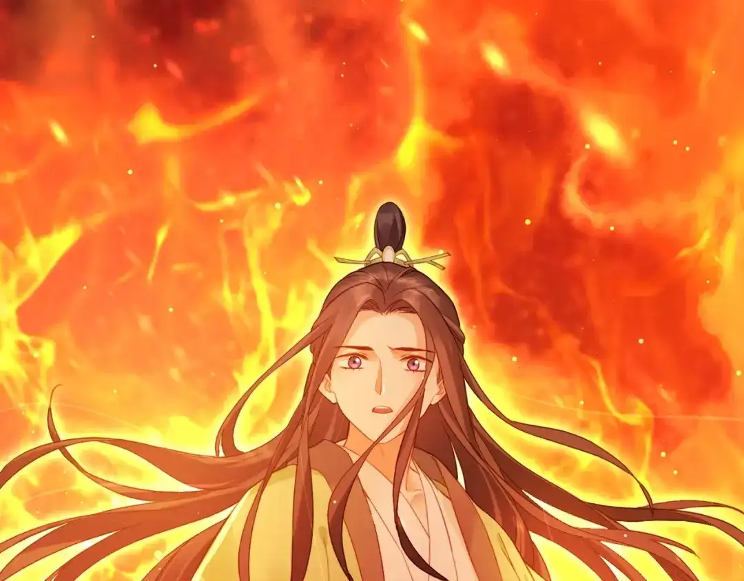 卷云练 第49话 引狼入室，祸乱已成 第7页