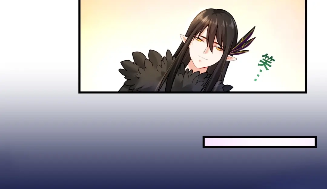 卷云练 第49话 引狼入室，祸乱已成 第32页