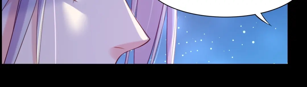 卷云练 第49话 引狼入室，祸乱已成 第99页