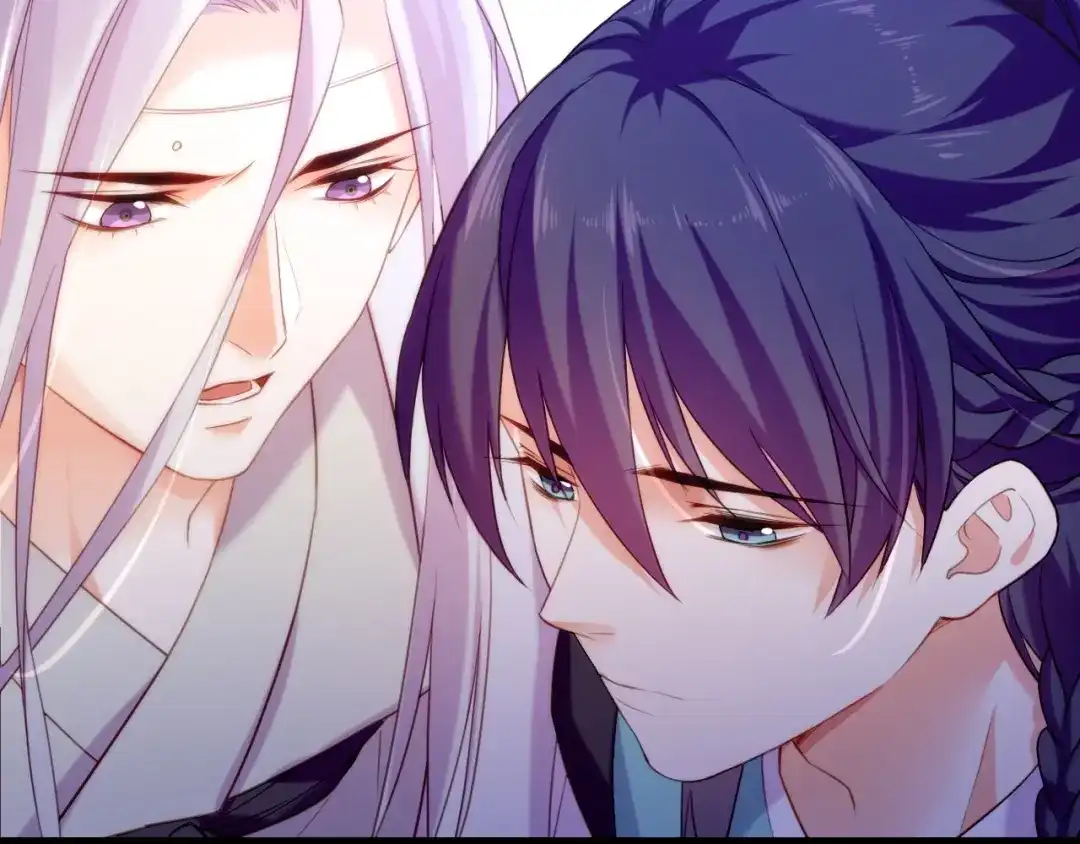 卷云练 第49话 引狼入室，祸乱已成 第106页