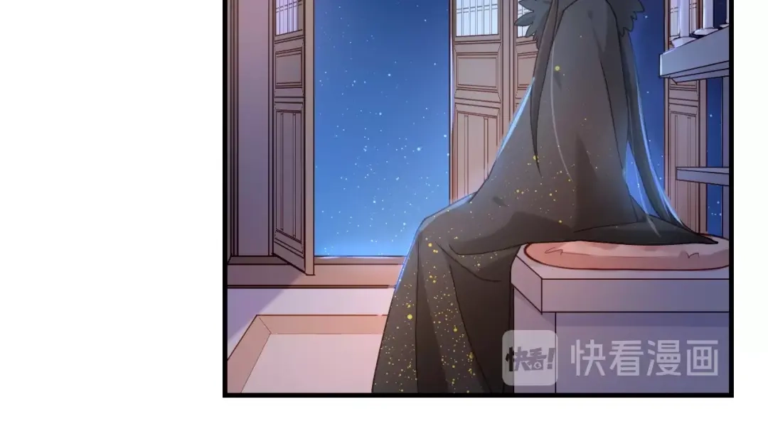 卷云练 第49话 引狼入室，祸乱已成 第117页