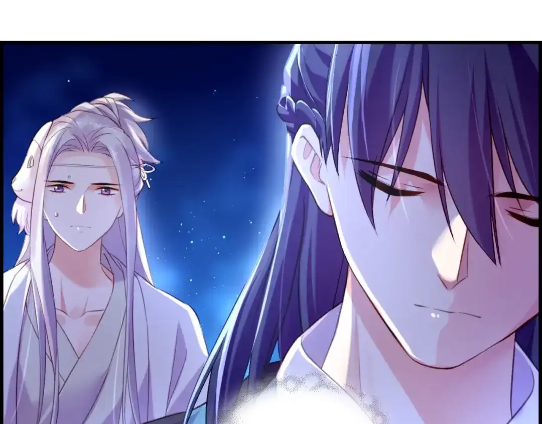 卷云练 第49话 引狼入室，祸乱已成 第112页