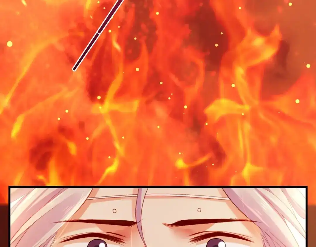 卷云练 第49话 引狼入室，祸乱已成 第5页