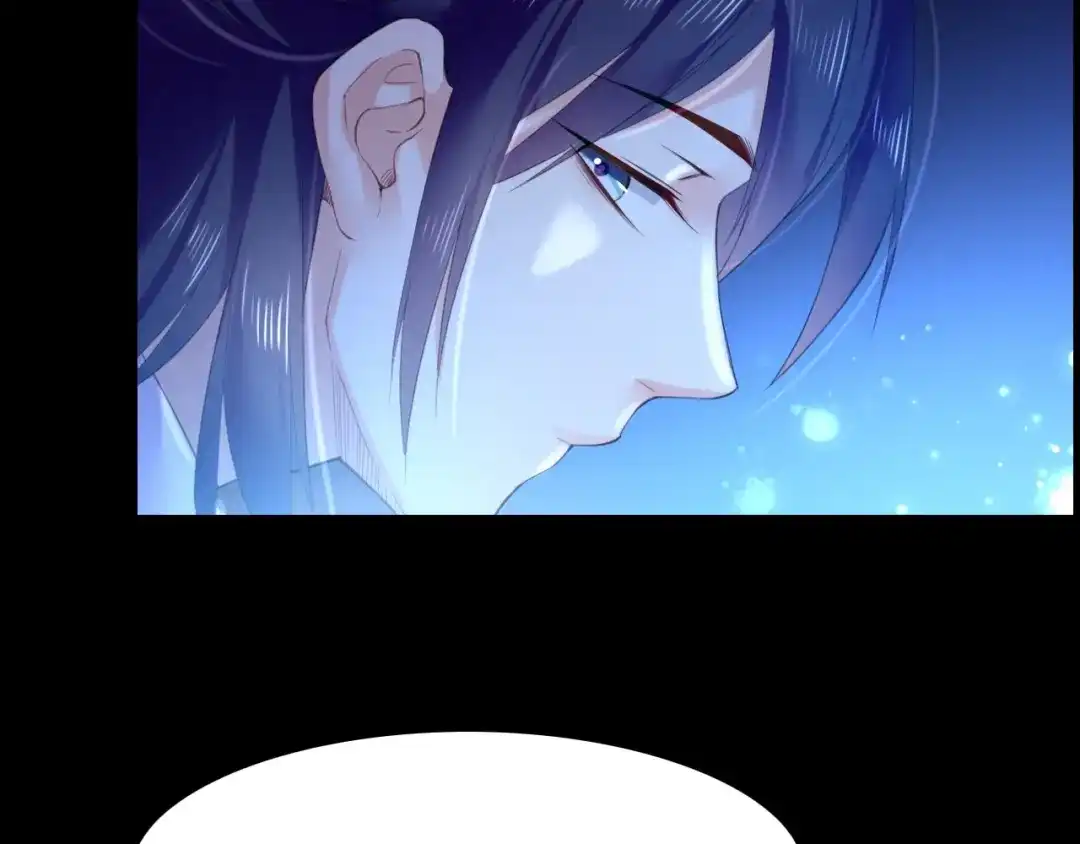 卷云练 第49话 引狼入室，祸乱已成 第74页