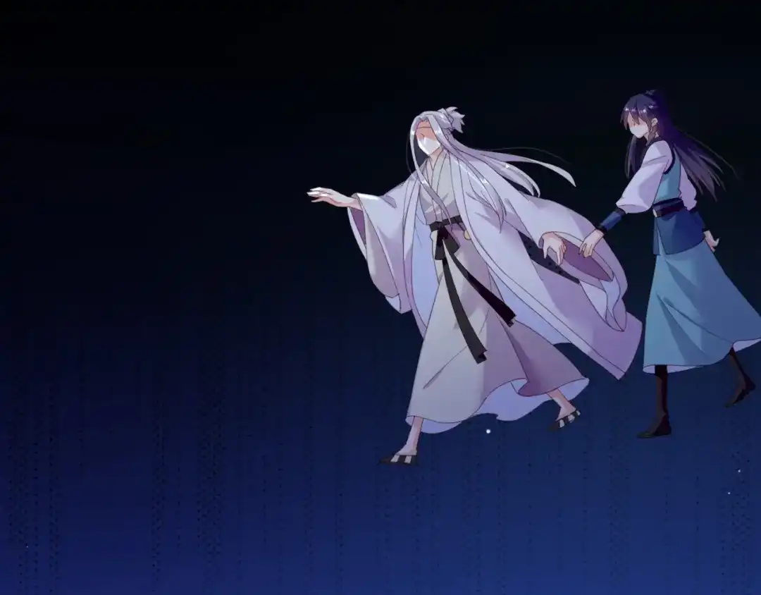 卷云练 第49话 引狼入室，祸乱已成 第63页