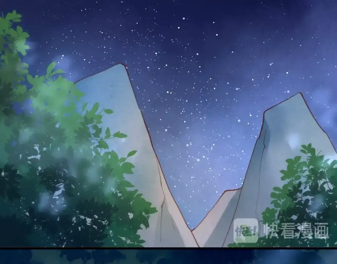 卷云练 第49话 引狼入室，祸乱已成 第33页