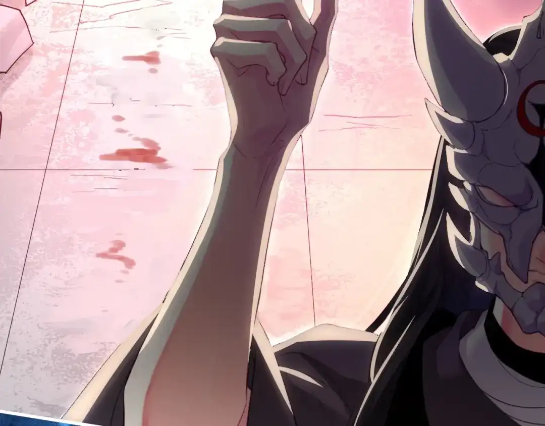 卷云练 第50话 以血为引，百妖登云 第41页