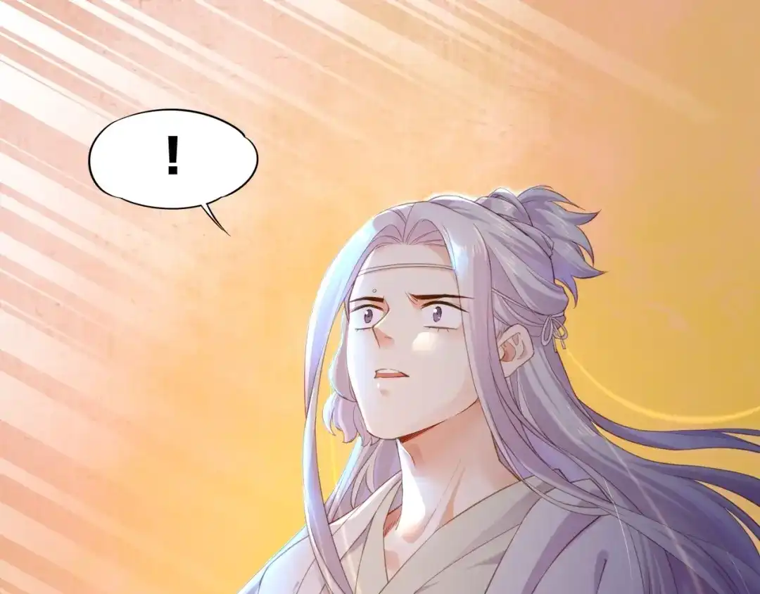 卷云练 第50话 以血为引，百妖登云 第5页