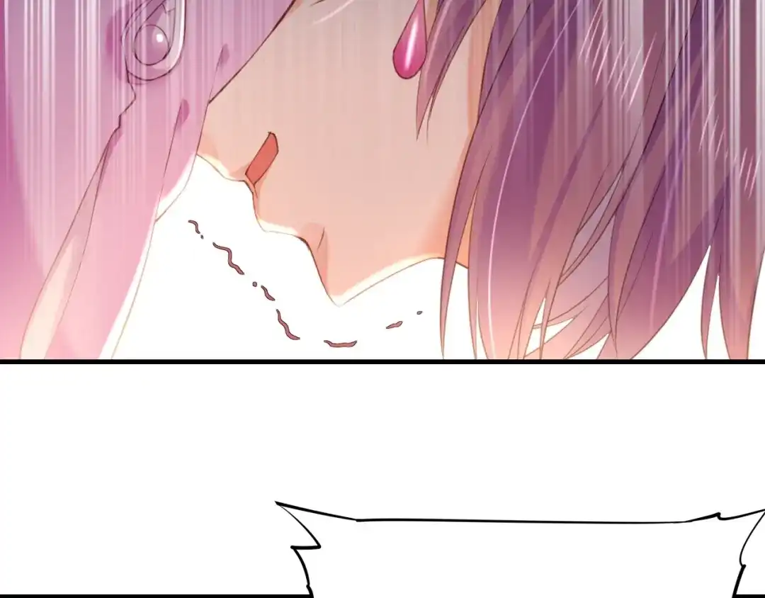 卷云练 第51话 身赴险境，就此别过 第66页