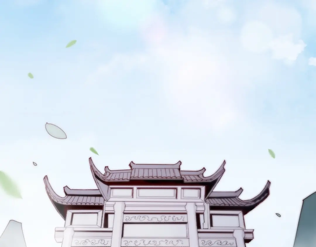 卷云练 第51话 身赴险境，就此别过 第37页