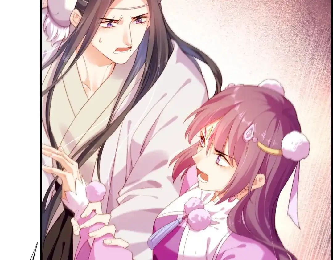 卷云练 第51话 身赴险境，就此别过 第21页