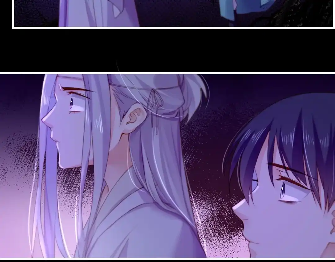 卷云练 第51话 身赴险境，就此别过 第85页
