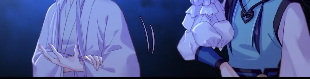 卷云练 第51话 身赴险境，就此别过 第77页