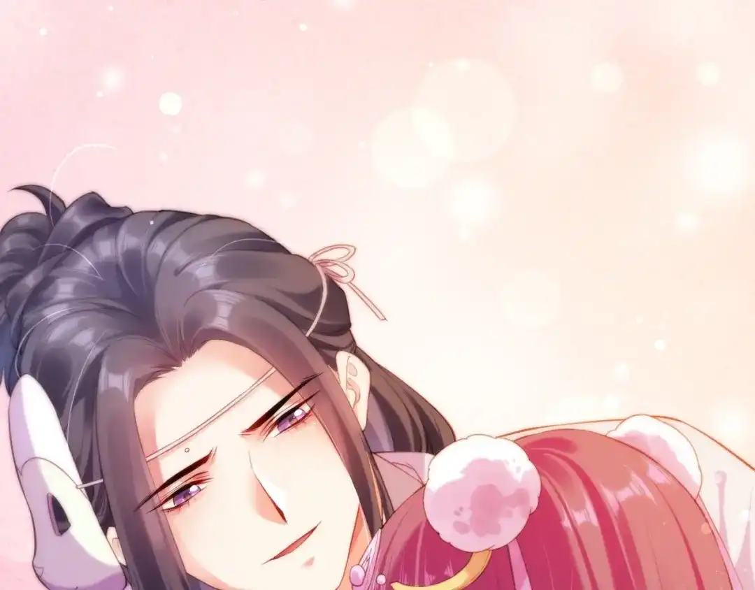 卷云练 第51话 身赴险境，就此别过 第34页