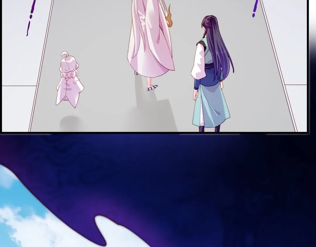 卷云练 第51话 身赴险境，就此别过 第46页