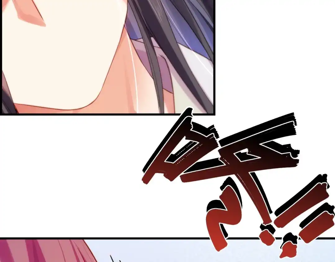 卷云练 第51话 身赴险境，就此别过 第31页