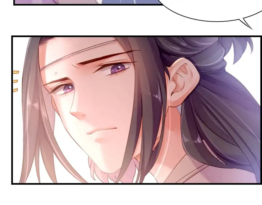 卷云练 第51话 身赴险境，就此别过 第2页
